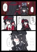 二次元插画 #11489086