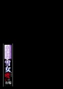 二次元插画 #11489106
