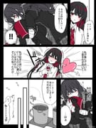 二次元插画 #11489114