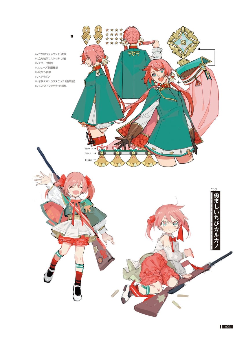 少女前线、卡尔卡诺 M1891 (少女前线) 1名女孩 黑色手套 栓动式 蝴蝶结 卡尔卡诺