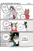 二次元插画 #11489126