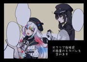 二次元插画 #11489157
