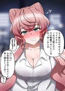二次元插画 #11489187