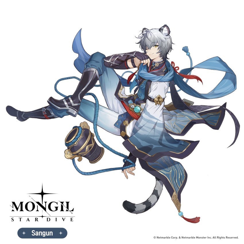 怪物驯服者：星潜、sangun (mongil: star dive) 1名男孩 ;) 兽耳毛 兽耳 黑色靴子