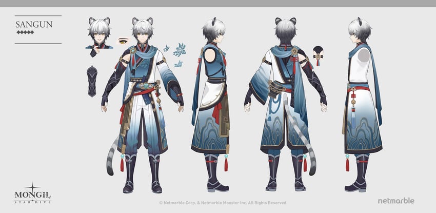 怪物驯服者：星潜、sangun (mongil: star dive) 1名男孩 兽耳毛 兽耳 黑色靴子 黑色手套