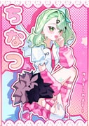 二次元插画 #11489235