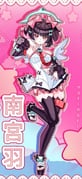二次元插画 #11489236