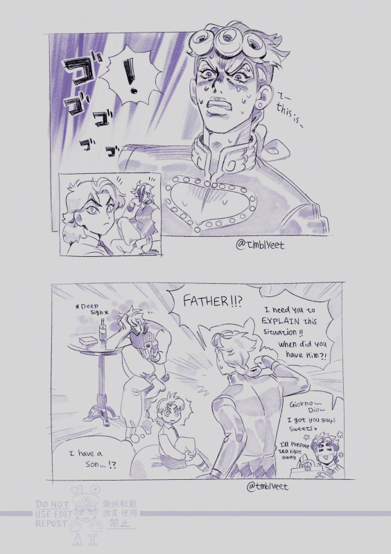 JOJO的奇妙冒险、幻影血脉、星尘斗士 ! 4个男孩 瓶子 小孩 漫画