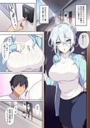 二次元插画 #11489247