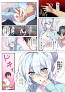 二次元插画 #11489258
