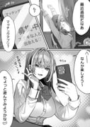 二次元插画 #11489273