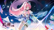 二次元插画 #11489277
