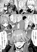 二次元插画 #11489283
