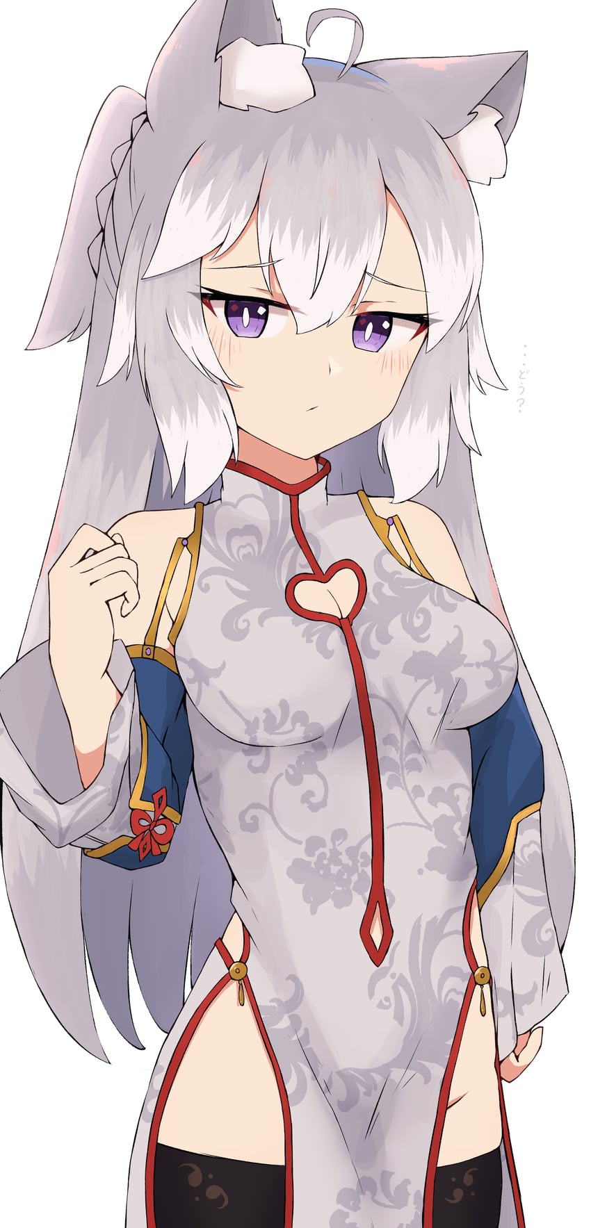 原创 1名女孩 呆毛 兽耳毛 兽耳 露肩