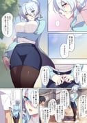 二次元插画 #11489337