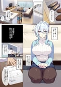 二次元插画 #11489363