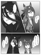 二次元插画 #11489367