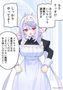 二次元插画 #11489370