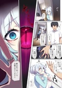 二次元插画 #11489394
