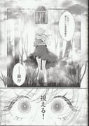 二次元插画 #11489406