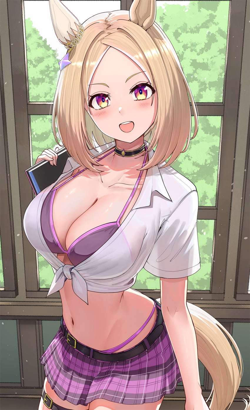 赛马娘、成田路 (赛马娘) 1名女孩 兽耳 动物花纹 腰带 腰带扣