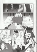 二次元插画 #11489428