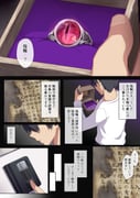 二次元插画 #11489436