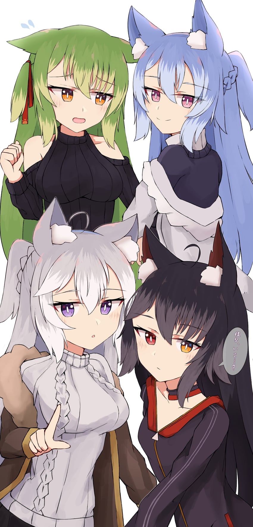 原创 4个女孩 惊讶 呆毛 兽耳毛 兽耳