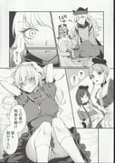 二次元插画 #11489446