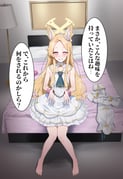 二次元插画 #11489458