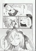 二次元插画 #11489469