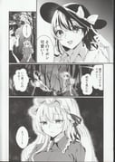 二次元插画 #11489472