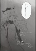 二次元插画 #11489473