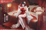 二次元插画 #11489476