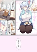 二次元插画 #11489520