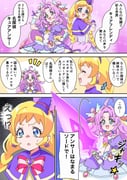 二次元插画 #11489570