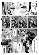 二次元插画 #11489572