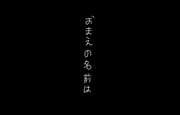 二次元插画 #11489585