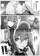 二次元插画 #11489592