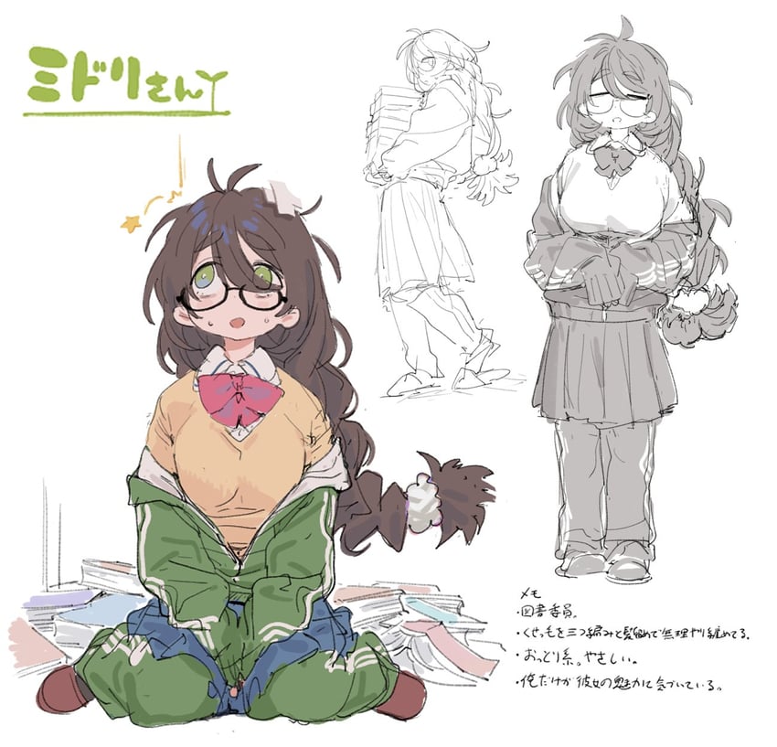 原创 1名女孩 呆毛 脸红 蝴蝶结 蝶形领结