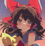 二次元插画 #11489744