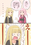 二次元插画 #11489809