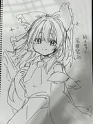 二次元插画 #11489815