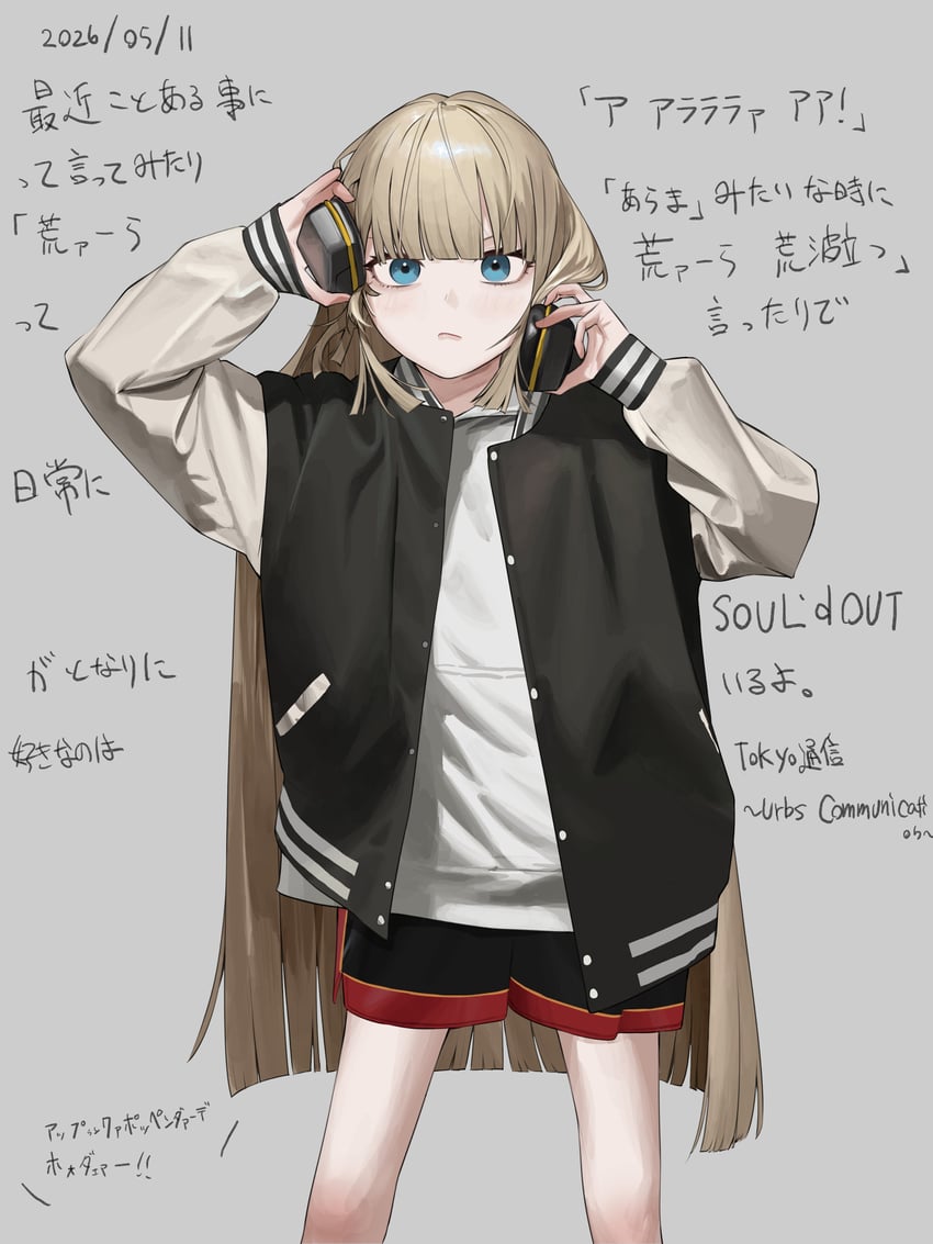 原创 1名女孩 黑色短裤 黑色马甲 金发 蓝眼