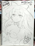 二次元插画 #11489897
