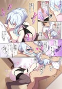 二次元插画 #11489902