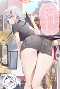 二次元插画 #11489929