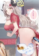 二次元插画 #11489930
