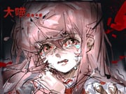 二次元插画 #11490059