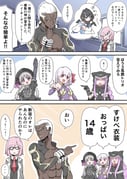 二次元插画 #11490071